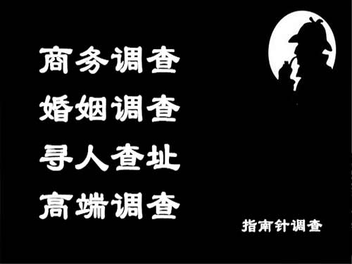 宁化侦探可以帮助解决怀疑有婚外情的问题吗